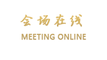 杭州最忆城市酒店